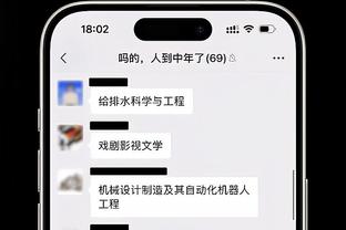 beplay体育官网下载ios截图1